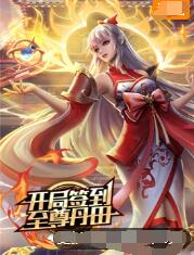 学校官网seo优化方案